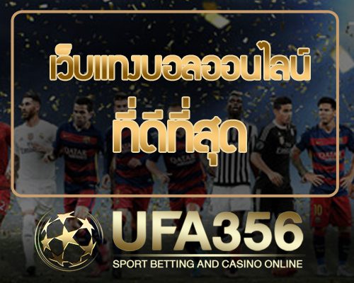 หวยลาว ຫວຍລາວ วันพุธ งวดวันที่ 17 ตุลาคม 2561 เลข 3 ตัว 455 เลข 2 ตัว 55 สัตว์ออก หนู ตรวจหวยลาว ล่าสุด